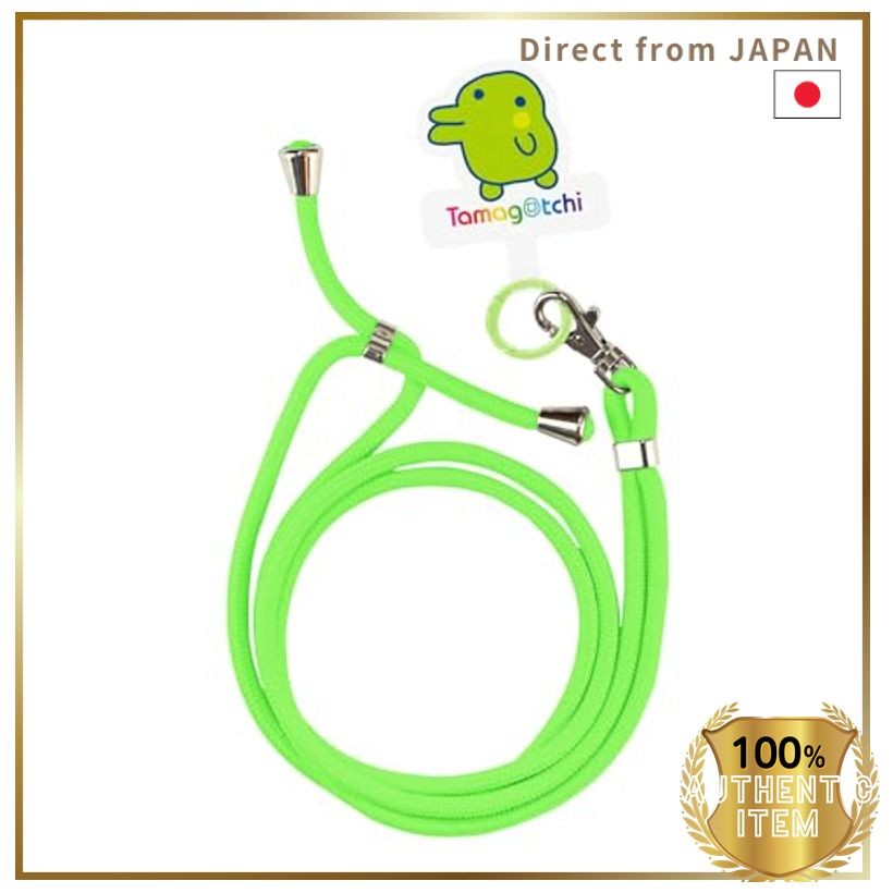 グルマンディーズ Tamagotchi Multi Ring Plus สายคล้องคอ รุ่น Kuchipatchi A BTC-02A