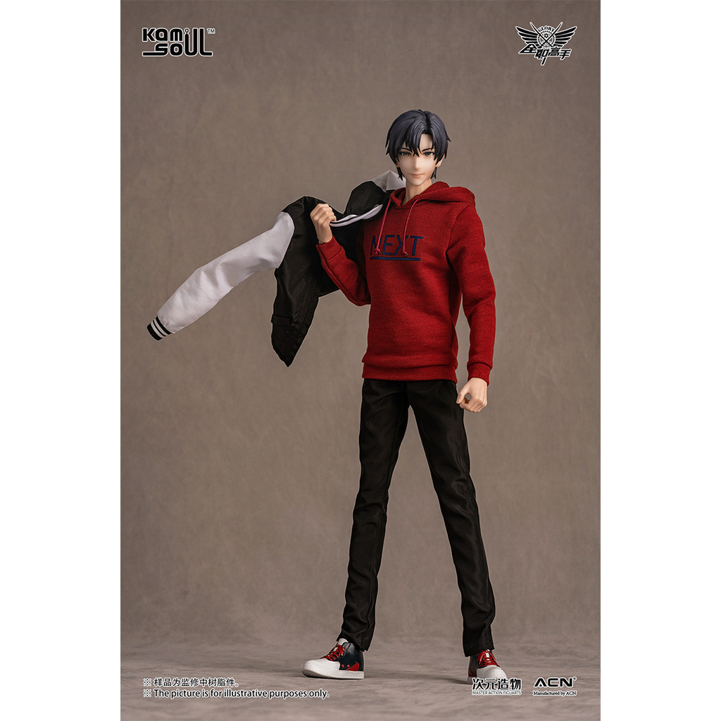 [บ้านแมว] Kamisoul God Full-Time Master Ye Xiu Action Figure สต็อกพร้อม