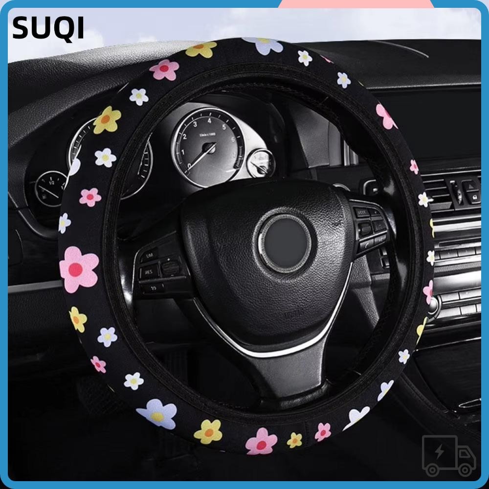 ปลอกหุ้มพวงมาลัยรถยนต์ ซูฉี, ยืดหยุ่นไม่มีฝาครอบที่จับดอกไม้สดขนาดเล็กด้านใน, ดูดซับวัตถุประสงค์ทั่วไประบายอากาศภายในรถยนต์รถยนต