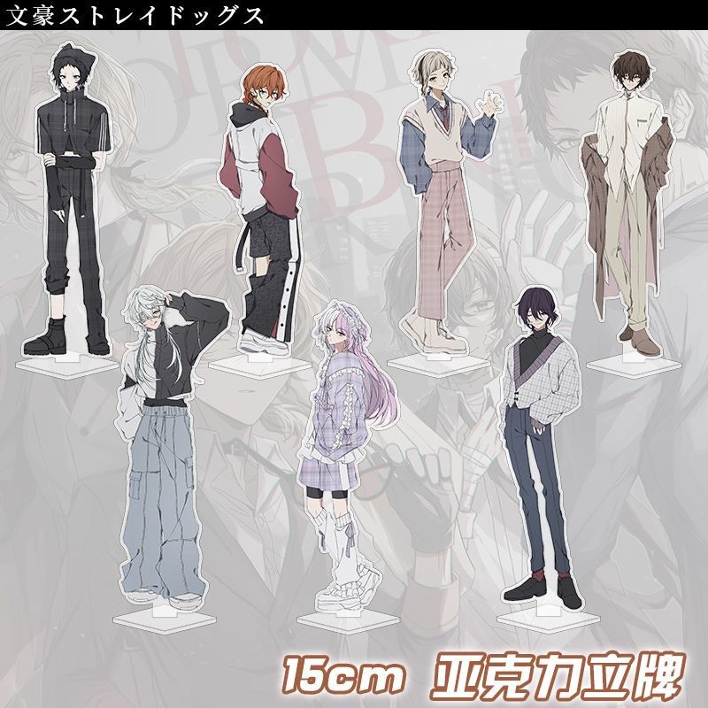 Bungou Stray Dogs แผ่นตกแต่งโต๊ะ Fyodor D Standee Sigma Collection เครื่องประดับ Accesorios Nikolai Gogl G อะคริลิคตุ๊กตาของขวัญ