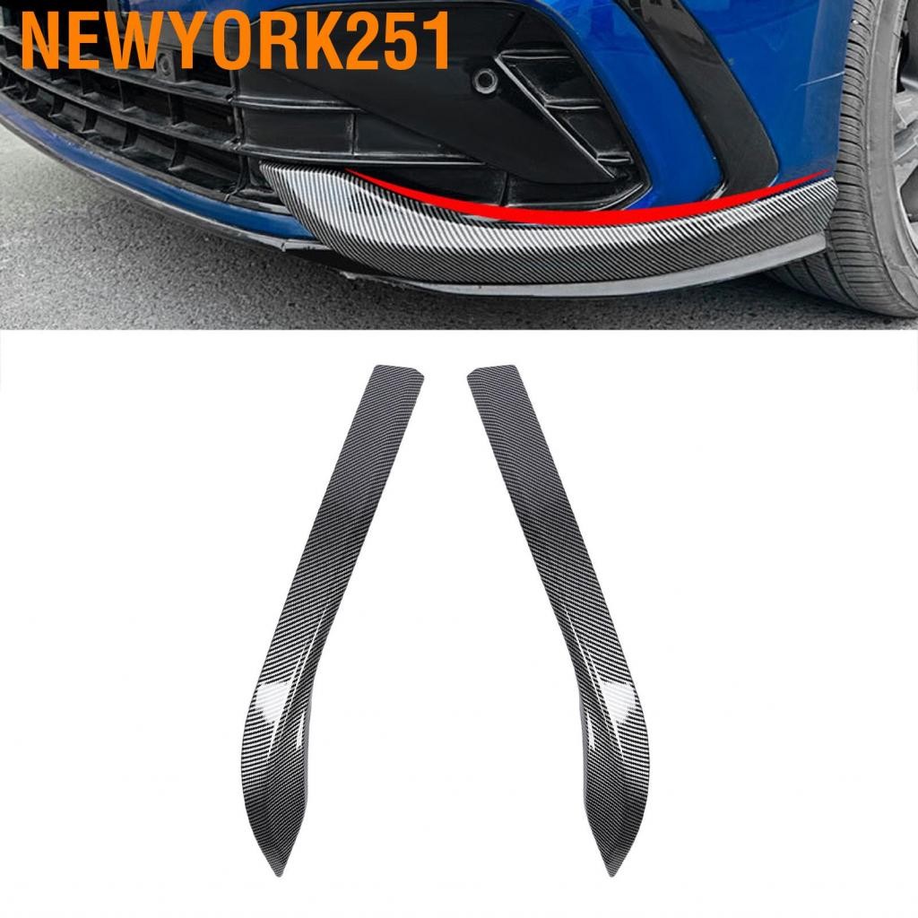 Newyork251 newYork251 2 พีซีตัวแยกด้านหน้ากันชนด้านซ้ายขวาสำหรับสไตล์ CS เพิ่มความเสถียรสปอร์ตดูทดแท