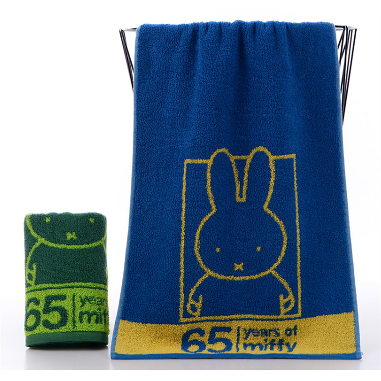 [MIFFY] ผ้าเช็ดตัว Cotton 72*33ซม. MF1141[MH]