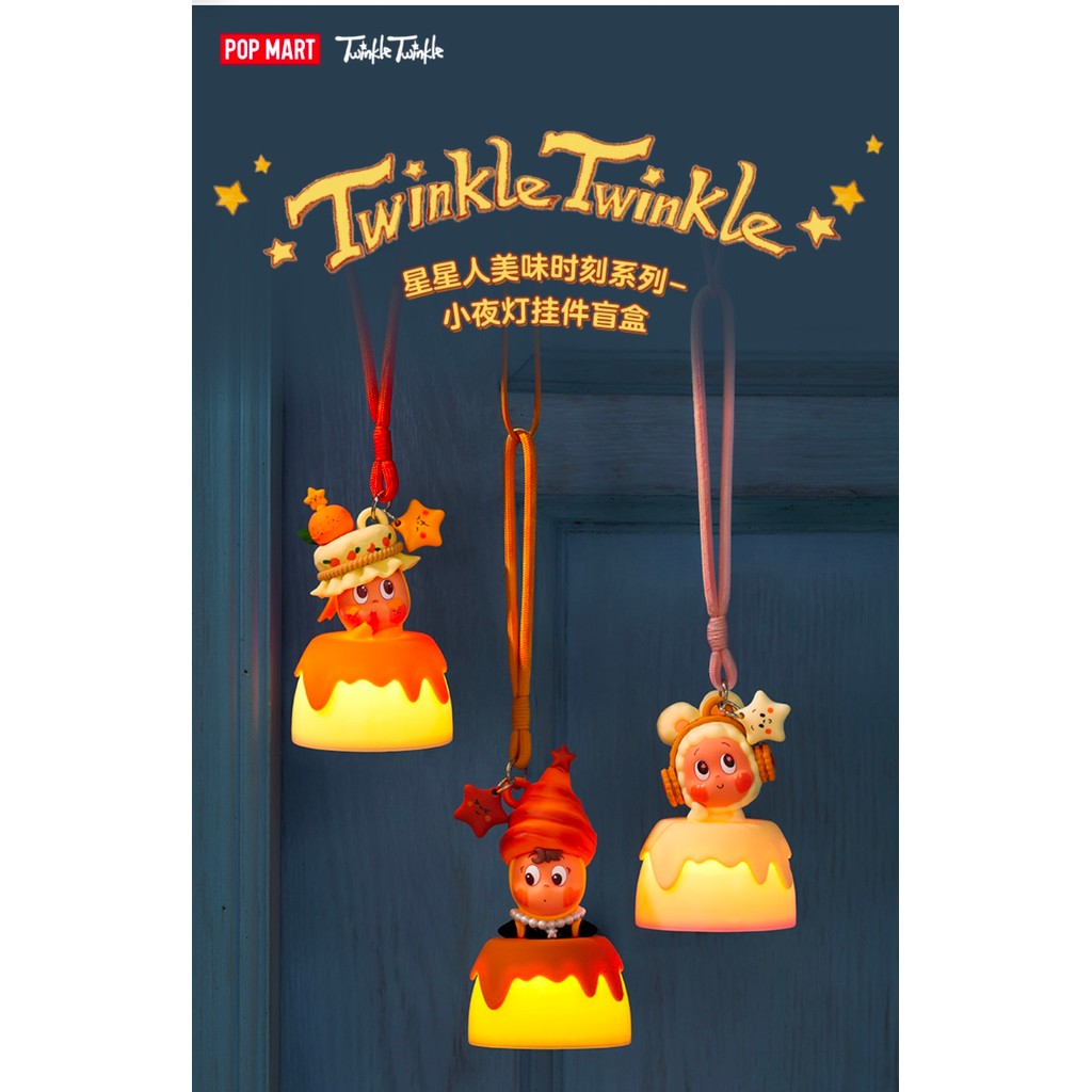 [September 29 Release] POPMART Starman Delicious Moment Series-Night Light Pendant Mystery Box Rando