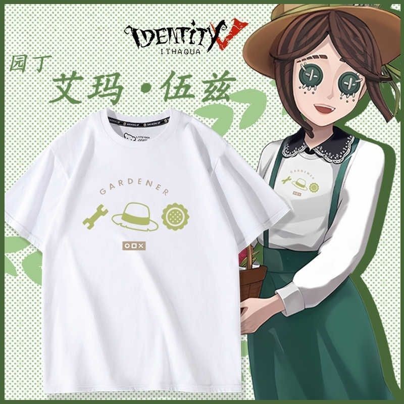 เครื่องแต่งกาย Cosplay Emma Woods Gardener เสื้อยืดแขนสั้นสำหรับผู้ชายและผู้หญิง