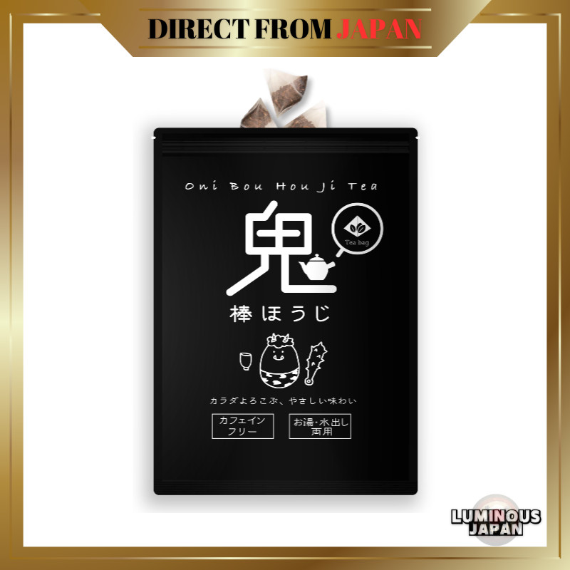 Mizutama Farm Oni Stick Hojicha Tea Bags 4g×50 Bags △【Caffeine-Free・Decaf】(Gentle Hojicha from Japan