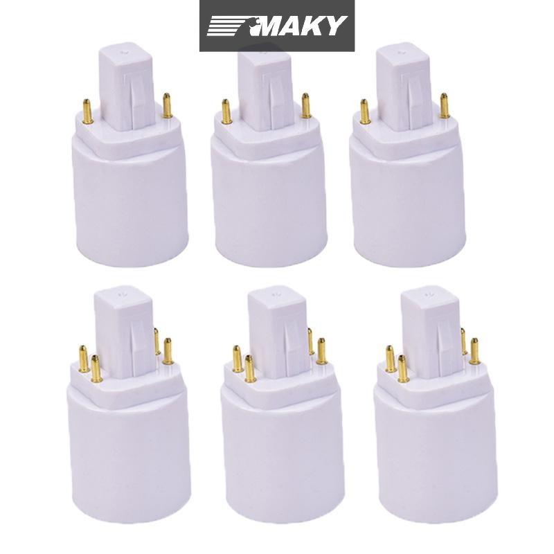 Llph G24 เป็น E27 ขั้วแปลงฐานหลอดไฟ LLP