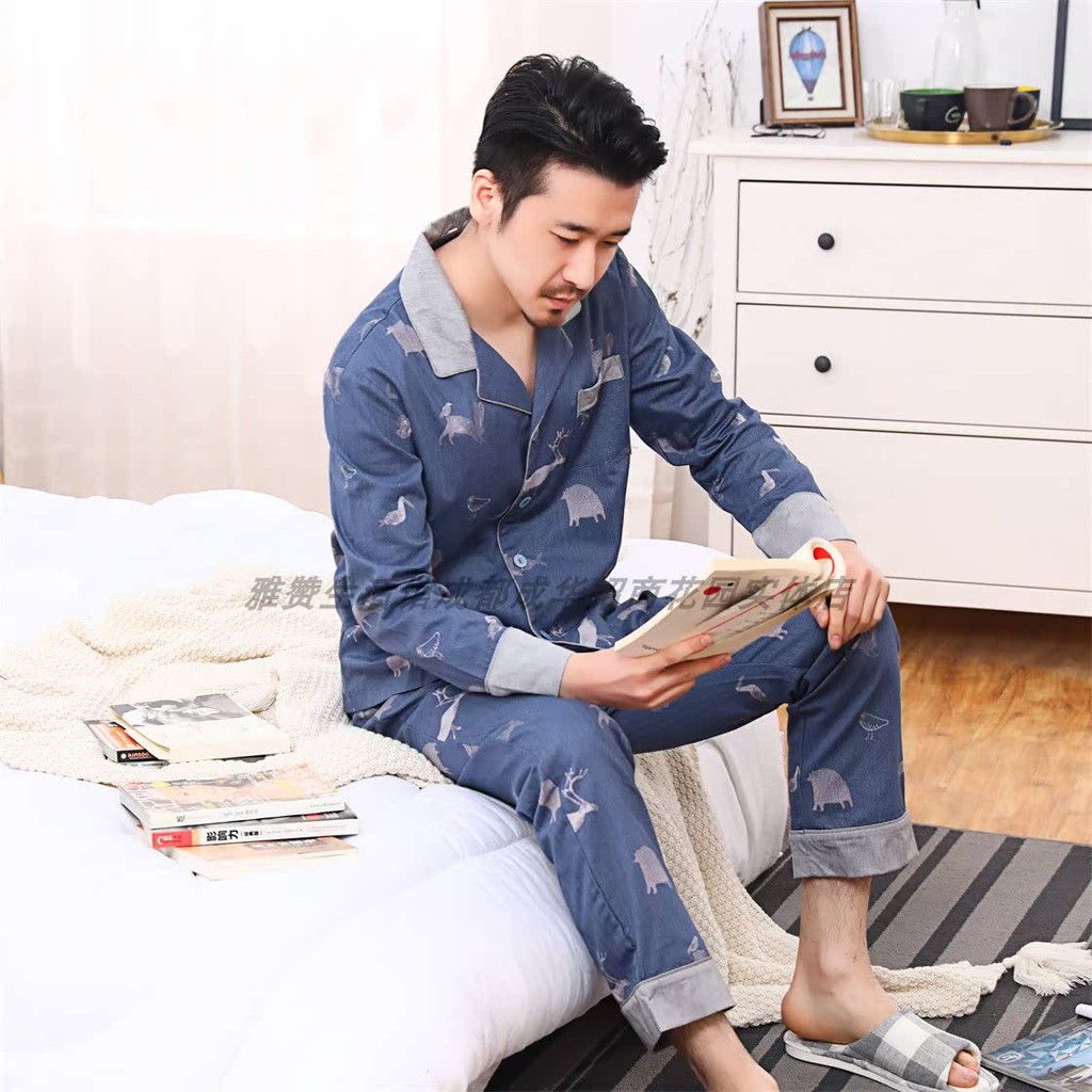 Yazan Pure Cotton New Horizon Retro Mens Pyjamas Set Pyjamas Series