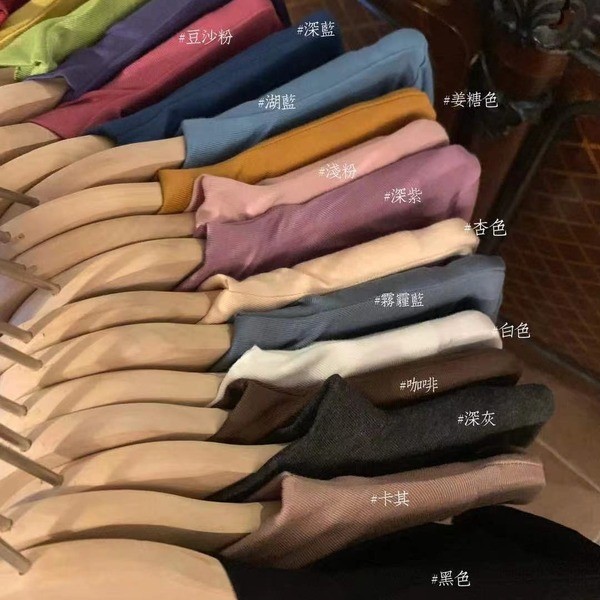 เสื้อไหมพรมคอเต่า คอเต่า ไหมพรมคอเต่า sweater เสื้อคอเต่าสาวอวบ เสื้อคอเต่า ฮีทเทค เสื้อคอเต่าแขนยาว