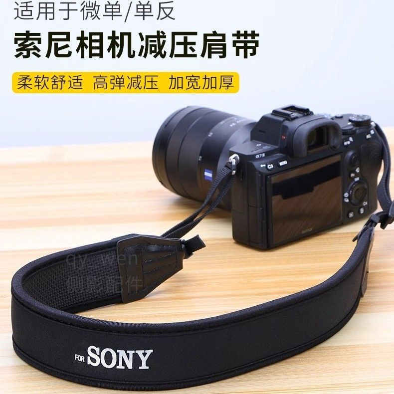 Daily Premium#[1658Positive Review]Suitable for Sony Mirrorless Camera Strap A7M3 A7R M4/M2 A6400 A6