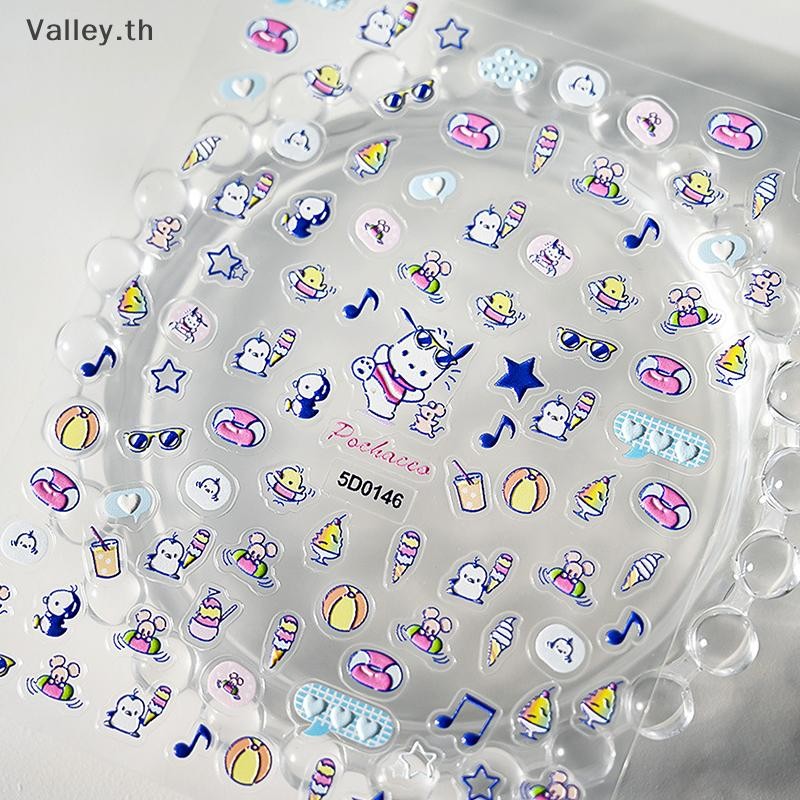 [Valley] 2D Pixel Style Mini Sanrios HelloKitty Nails Art Sticker Multi Expressions Cute Nail Decal 