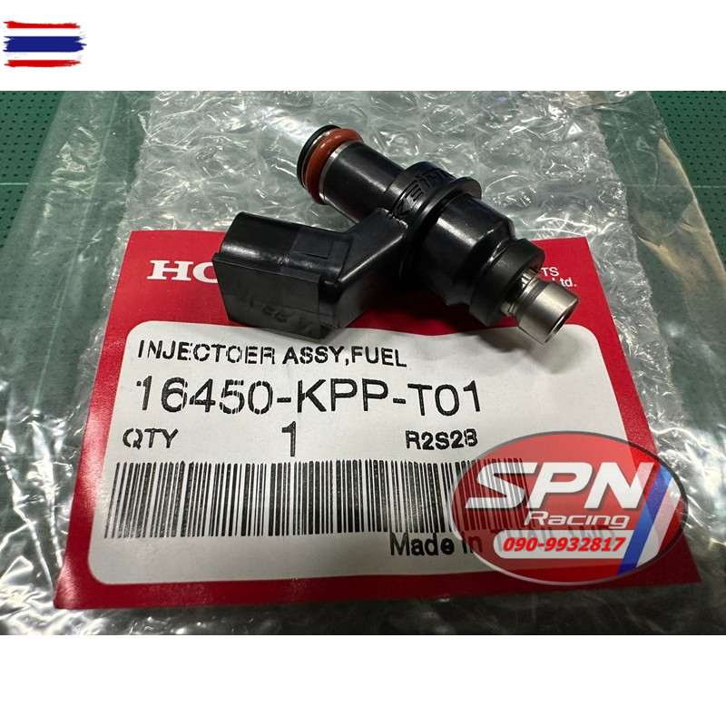 หัวฉีด แท้ศูนย์ HONDA S3 - 6J 6K , S4 - 6J 6G