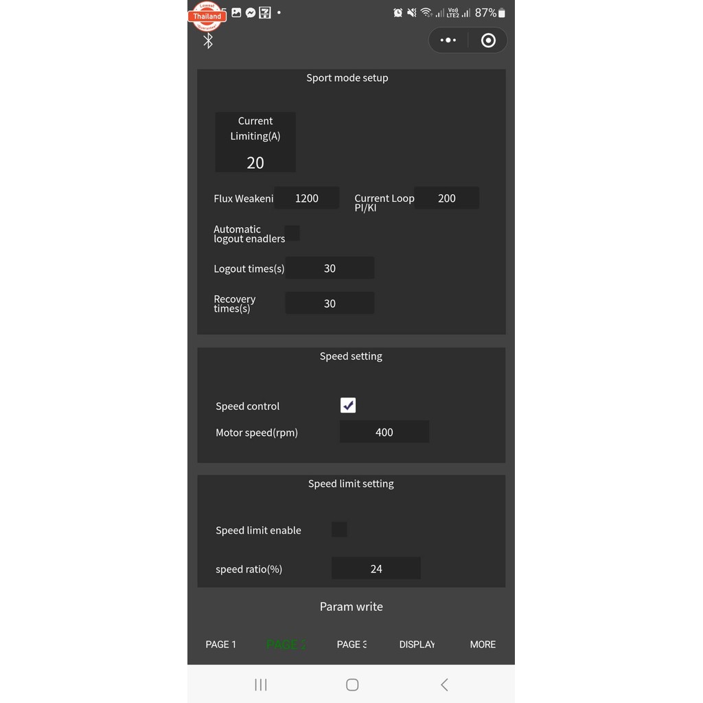 ลูทูธทดแทนสายจูนกล่องVOTOL จูนผ่านมือถือได้ EM30S EM50 em80s EM70 EM50-4 EM80 EM100 EM150 อื่นๆ