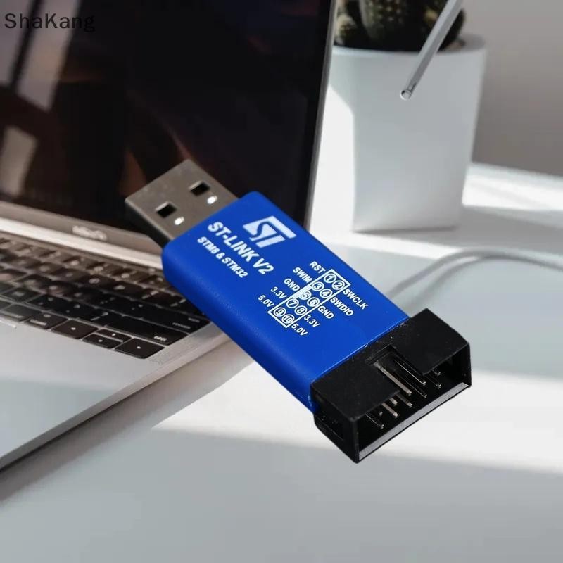 SKMY 1/2/3 ชิ้น ST LINK V2 LINK STLINK STM8 STM32 จําลองดาวน์โหลดโปรแกรมเมอร์ W ฝาครอบสาย Emulator D