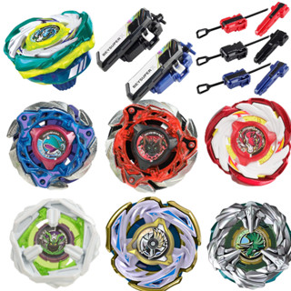 Baybad X CX-00 BX-44 BX-43 CX-07 CX-00-07 CX-08 CX-08-01 BX-…