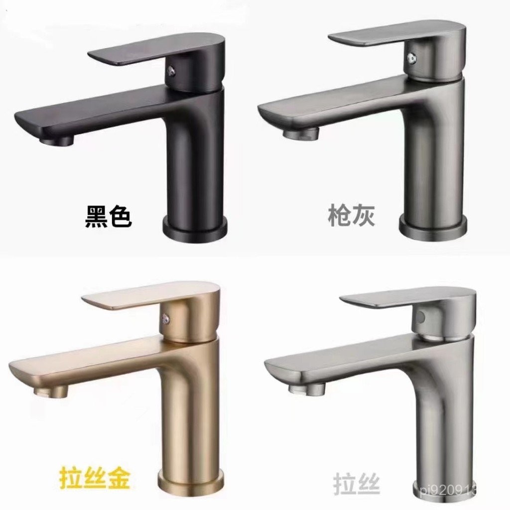 ก๊อกน้ําแบนสแตนเลสร่างกายต่ํา304อ่างร่างกายโรงงานขายตรงน้ําร้อนและเย็นสูงชุดwww6เค