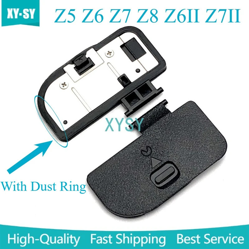 1PCS ใหม่แบตเตอรี่ฝาครอบประตูฝาปิดสําหรับ Nikon Z5 Z6 Z7 Z8 Z6II Z7II กล้องอะไหล่