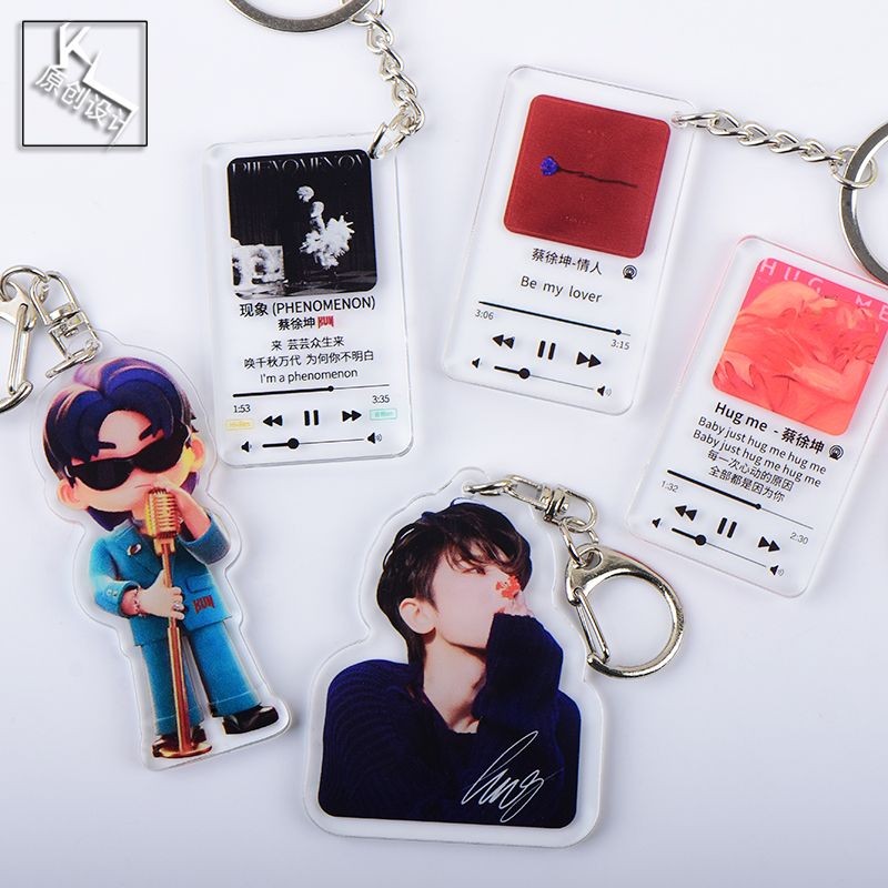 现货销Lyrics พวงกุญแจIKUN Bina lady keyies书包挂饰明粉丝定制Lycs พวงกุญแจshgfhj