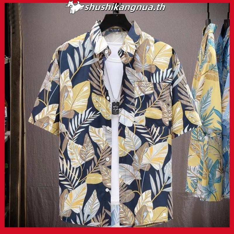 Eashion พร้อมส่ง Cod เสื้อเชิ้ตแฟชั่น ลายดอกไม้ สไตล์เกาหลี ฤดูร้อน สําหรับผู้ชาย Ml Xl 2XL 3XL ผ้าน