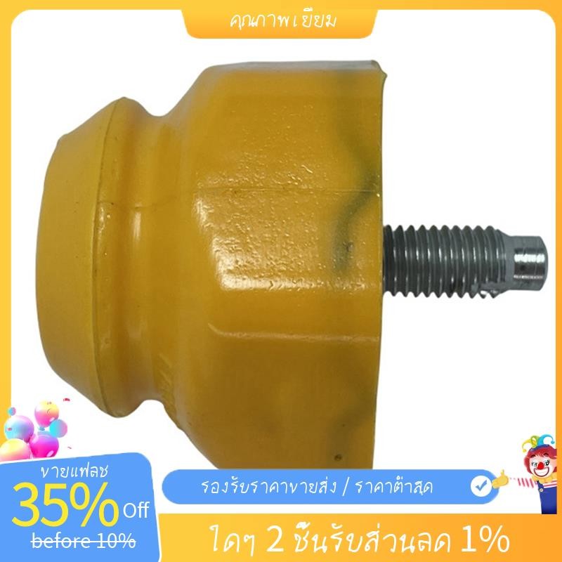 EB3C3A016AA รถบล็อกบัฟเฟอร์ระบบกันสะเทือนล่างสําหรับ Ranger 2.2L 2015-2018 บล็อกบัฟเฟอร์กันชน EB3C-3