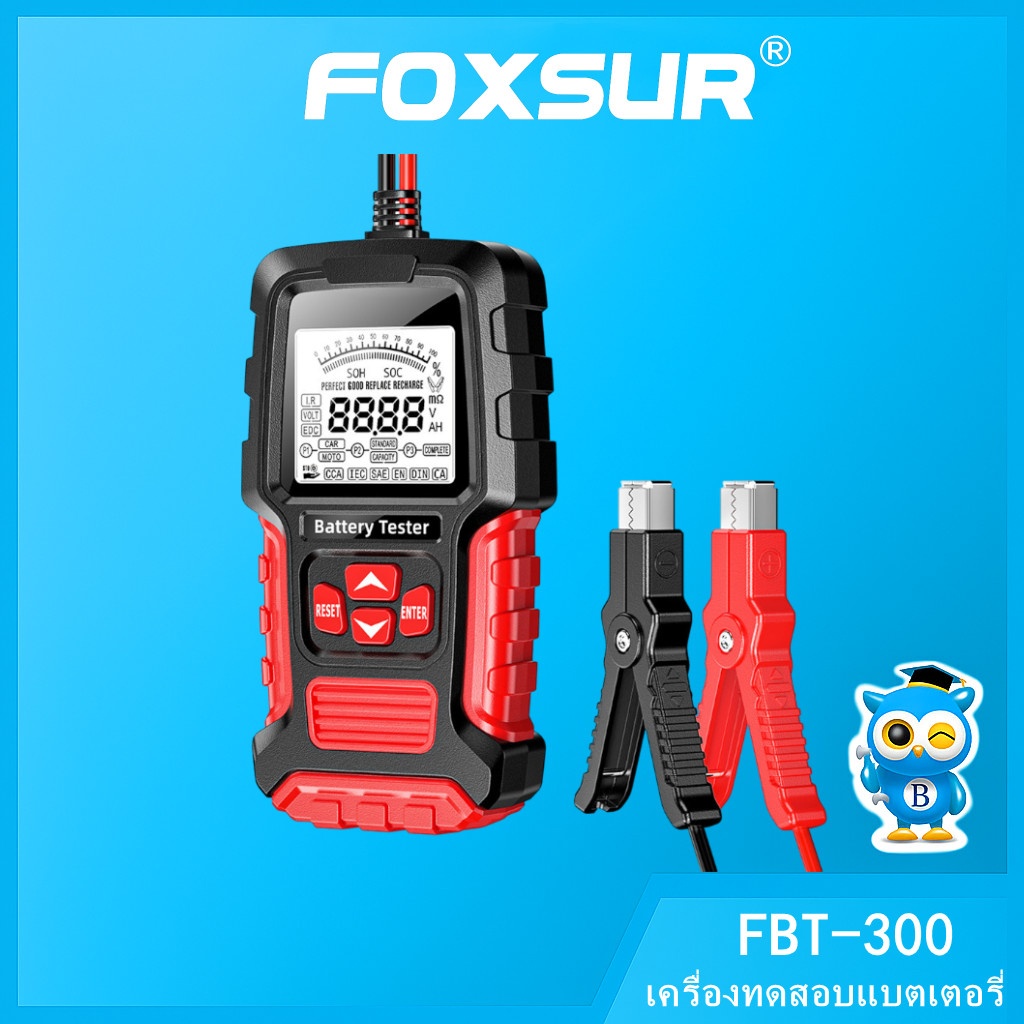 FOXSUR FBT-300 12V 24V โหลดการชาร์จเครื่องวิเคราะห์เครื่องทดสอบแบตเตอรี่รถยนต์ยานยนต์