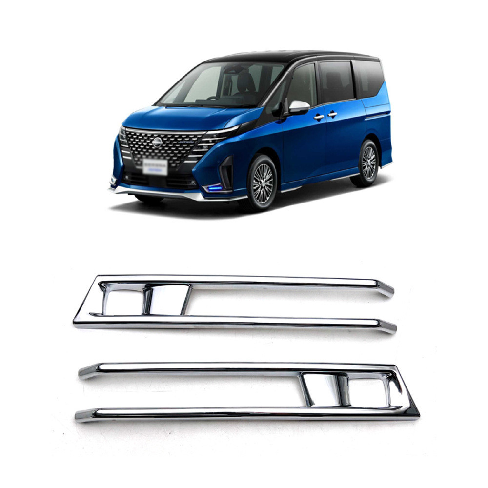 适用于日产23款Serena C28改装专用前保险杠格栅雾灯框