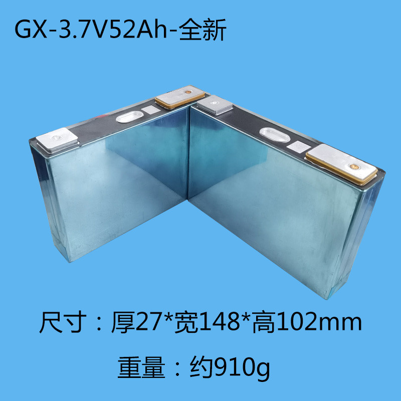 Sanyuan Polymer Lithium Battery 3.7 v50Ah45ah40AH Power ความจุขนาดใหญ่ Single-Body Aluminium Shell แ