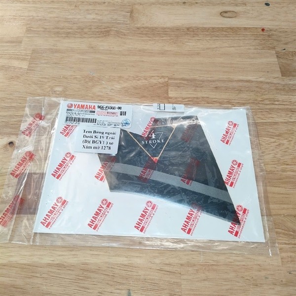 Si 19 แสตมป์กันชนด้านนอกซ้ายล่าง (D)(BGY1) รถ Matte Grey 1278 B6AF83GD0000