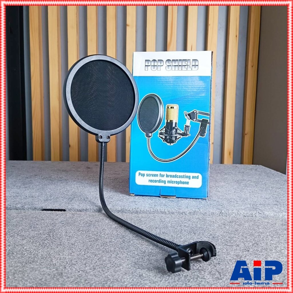 pop filter E-002 สีดำ แผ่นกันลมไมโครโฟน พร้อมขาจับ Gooseneck E 002 mask shield protection E002 เอไอ-ไพศาล