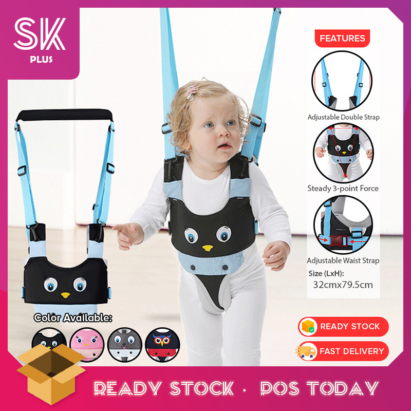 SKplus Baby Walker Belt Harness Learning Walk Antifall ป้องกันเอว Breathable ผ้า Tali Pinggang Bayi 