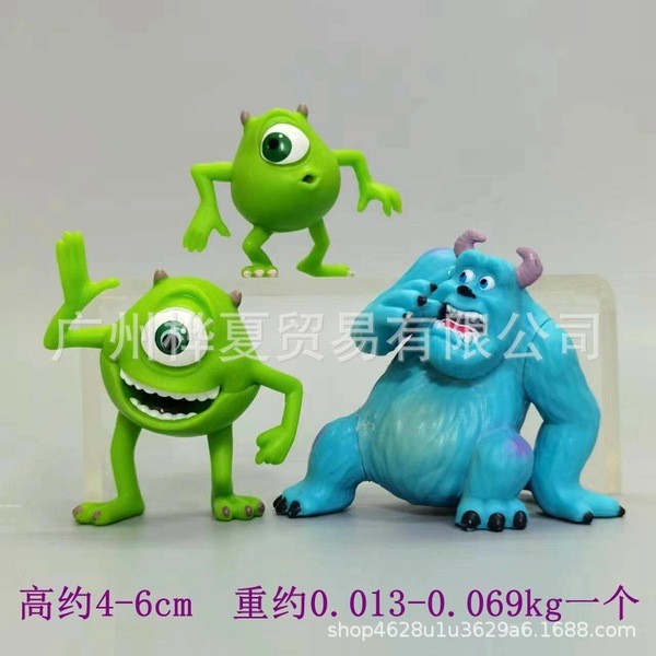 monster monster university plush pinch พร้อมสต็อก Monster University Monocular Monster Monocular Lit