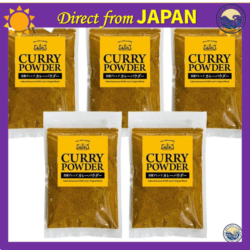 Kobe RT curry powder Lots of spices All-purpose mixed spice Super versatile seasoning