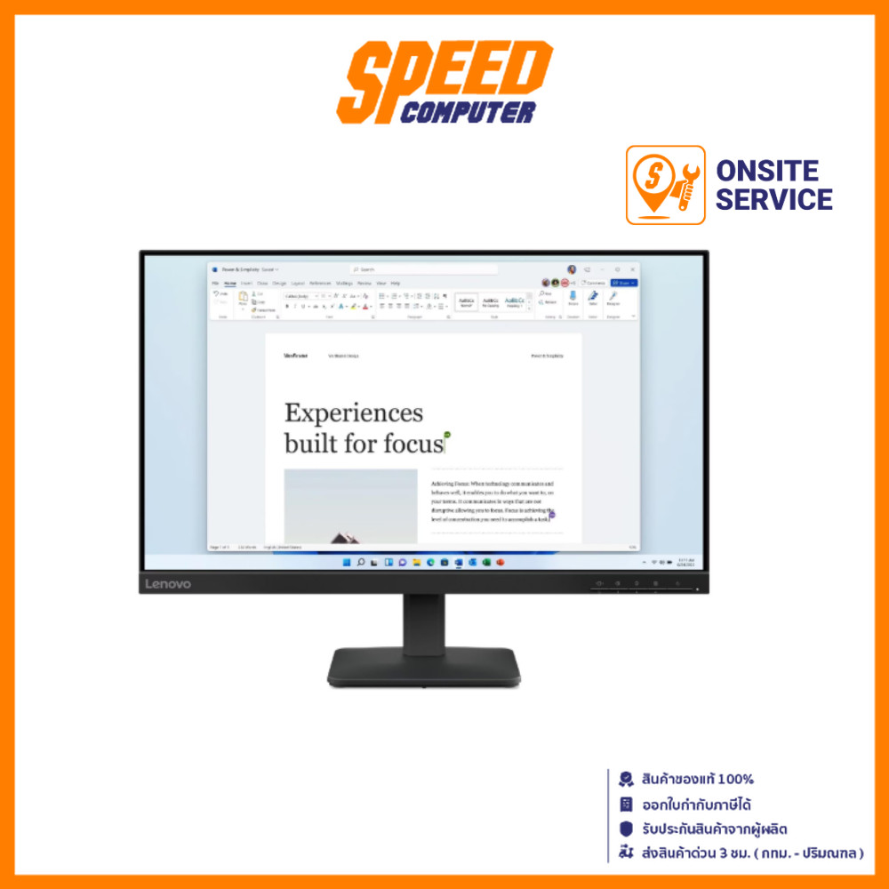 LENOVO L24-4e (68C2KAC1TH) | 23.8 100Hz 6MS FHD | Monitor (จอมอนิเตอร์) | By Speed Computer