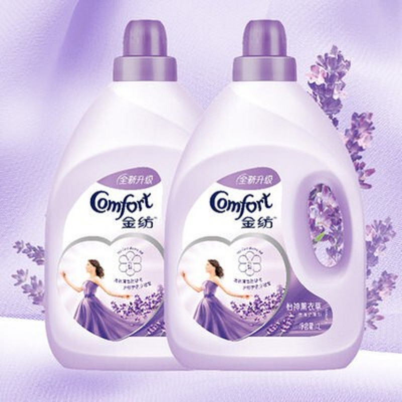 4กก.Golden Spinning Softener Clothing Care Agent Anti-Static Official Flagship Store Lavender Fragra
