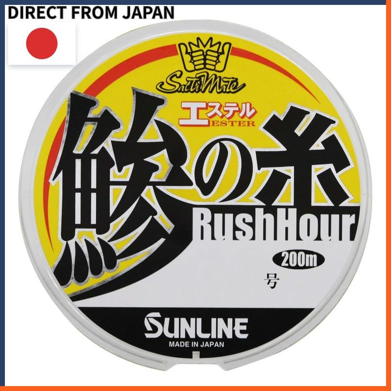 SUNLINE Saltimate Aji Thread Ester Rush Hour Ester 200m