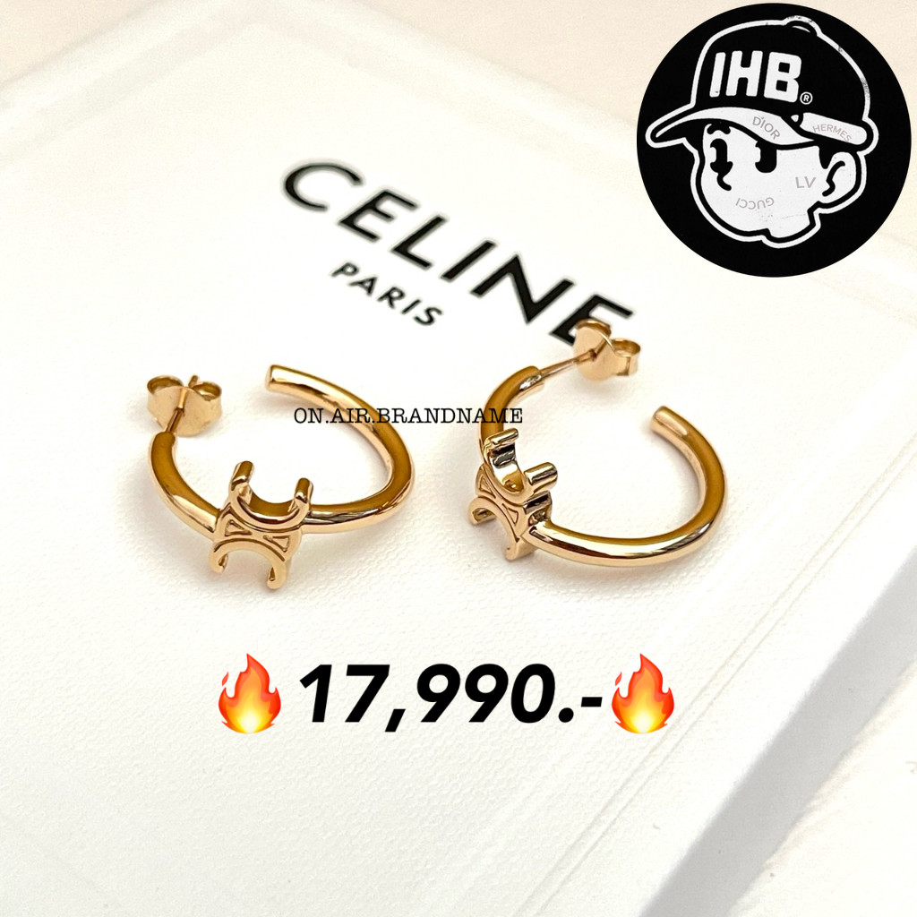 New celine earrings ต่างหู อีกหนึ่งรุ่นฮิต