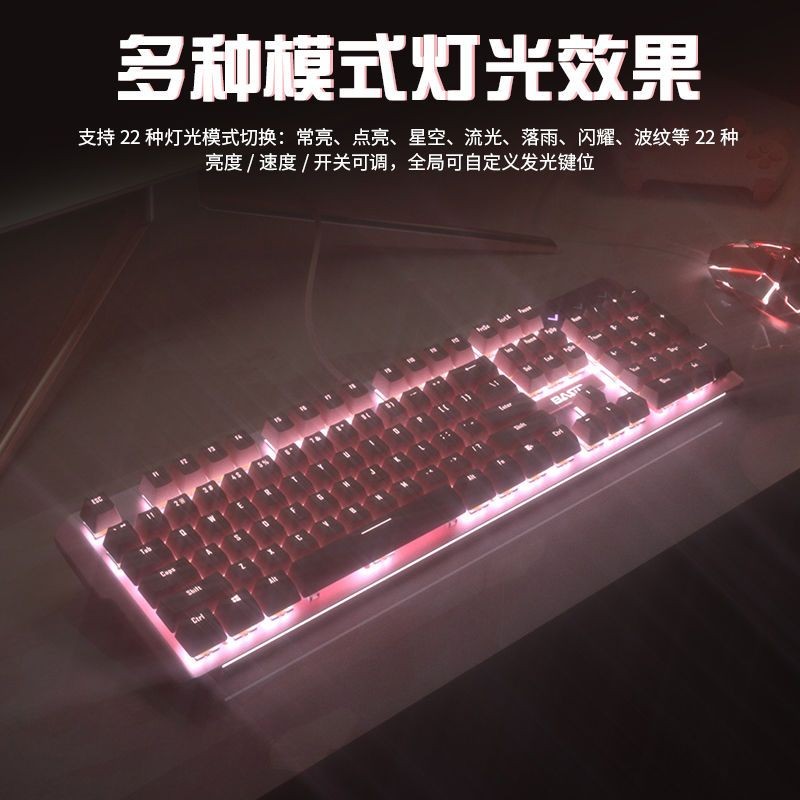 คีย์บอร์ด Game.mx Machinery.Mechanical Keyboard.Keyboard Kit.Keyboard.Eng Keyboard.Keyboard.Game.Bla