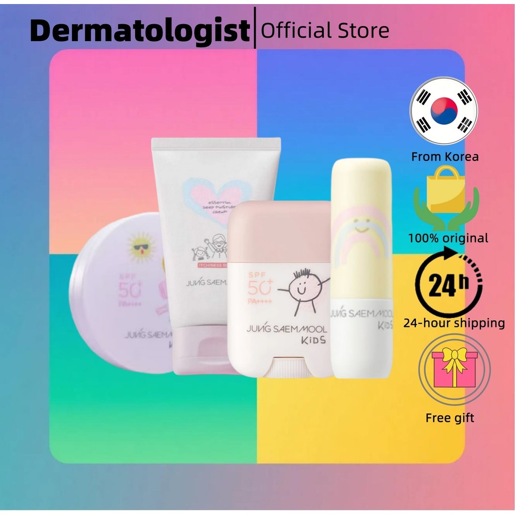[JUNG SAEM MOOL] Kids Mild Sun Cushion 18g/Kids Essential Deep Moisture Cream 100ml/ KIDS Mild Sun S