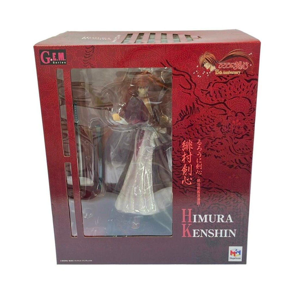 e.m. figures house g.e.m Direct from Japan Secondhand