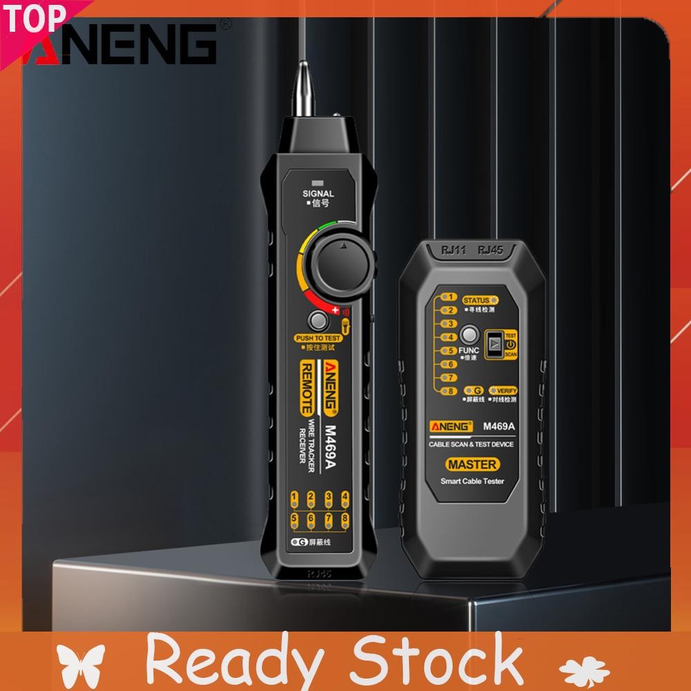 【จัดส่งในพื้นที่】M469A เครื่องมือวัดสายเคเบิล Smart Cable Finder มัลติฟังก์ชั่น (สีดํา)