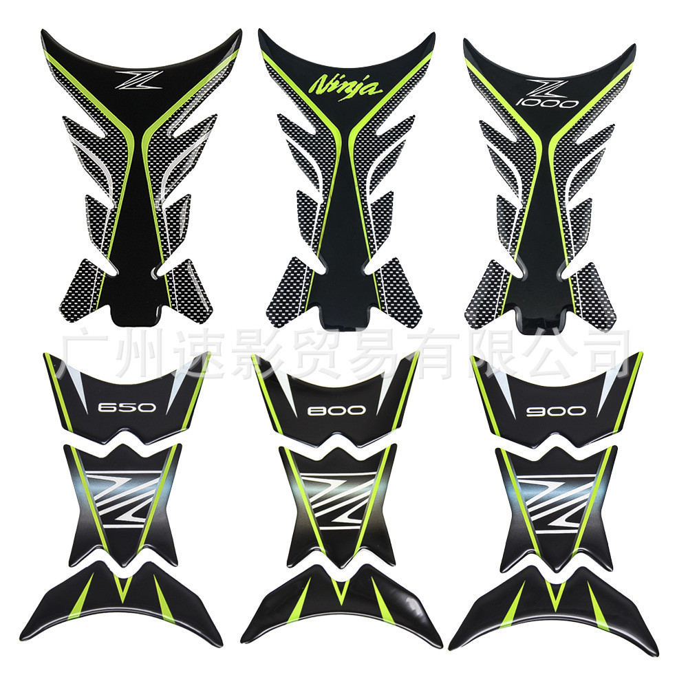 เหมาะสําหรับ Kawasaki Z1000/Z900/Z650/Z800/Ninja สติ๊กเกอร์ติดถังน้ํามันเชื้อเพลิงรถจักรยานยนต์ สติ๊