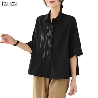 ZANZEA ซานเซียสไตล์เกาหลีสำหรับผู้หญิง มีลายปักและกระเป๋า ออ…