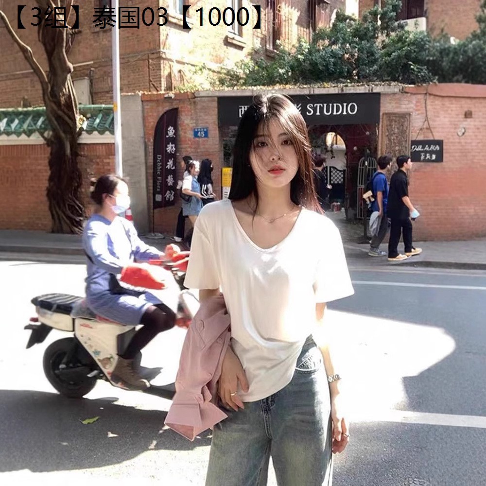 เสื้อสาวอวบ เสื้อคอบัว เสื้อเอวลอย เสื้อยืดผู้หญิงสีขา&nbsp;นแขนสั้น คอหลวม ทรงกระชับ เหมาะสำหรับฤดู