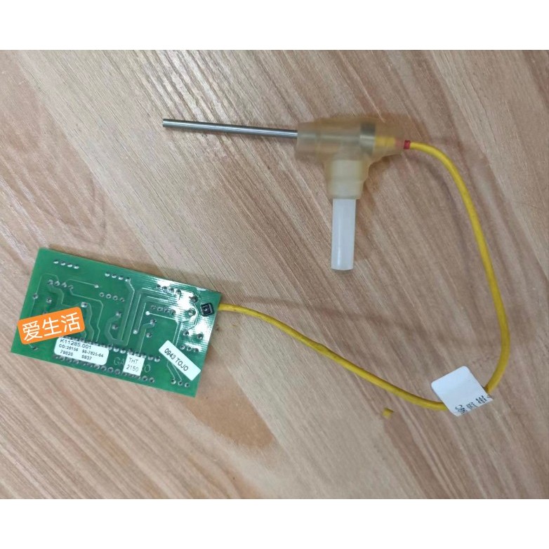 Campbell ak200 เซ็นเซอร์อุณหภูมิ ak96 เซ็นเซอร์อุณหภูมิ เครื่องถอดชิ้นส่วนดั้งเดิม เครื่องไตเลือด อุ