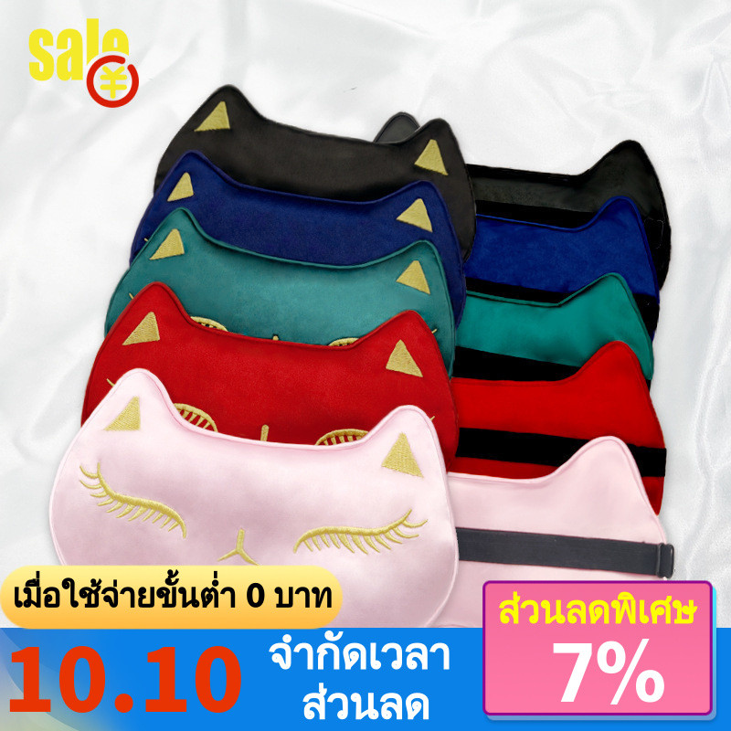 2025 Med Sheet Med Sheet Steam Mask ลดความหมองคล้ํา Hot Pack เหมาะสําหรับการนอนในความมืดที่สมบูรณ์ปก