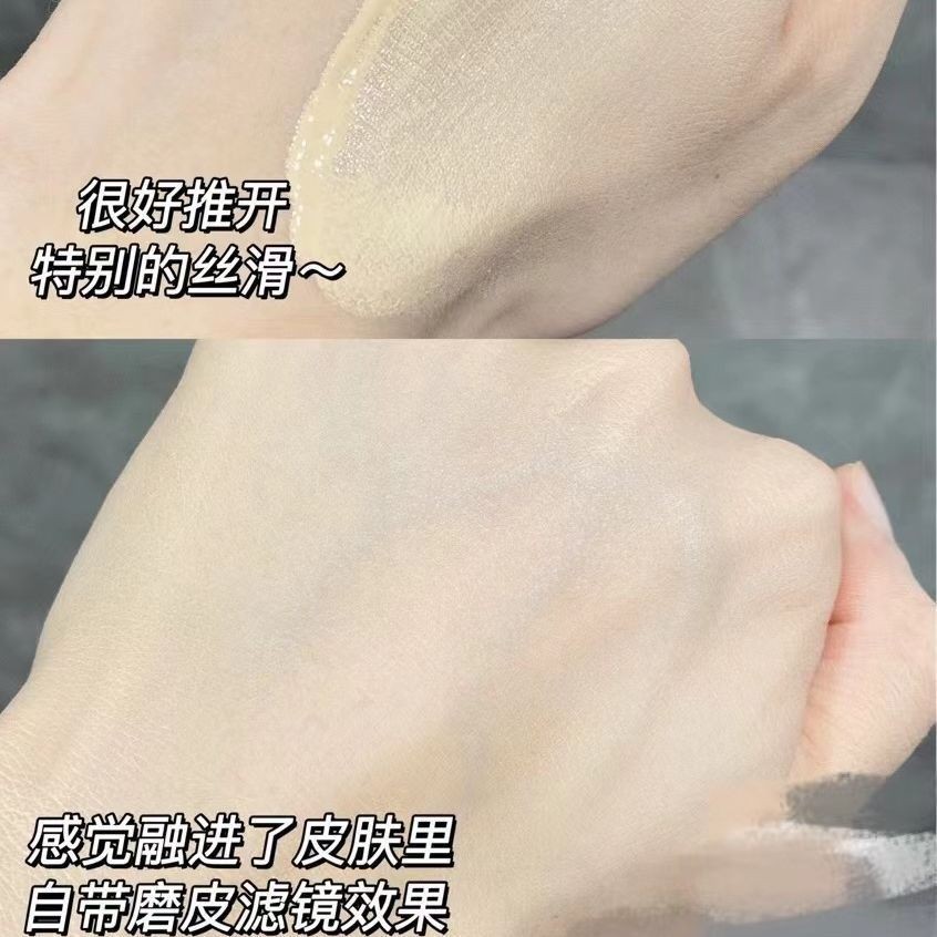 DW Liquid Foundation 1W1 Official 2cO Brightening Concealer Moisturizing Liquid Foundation 1w1
