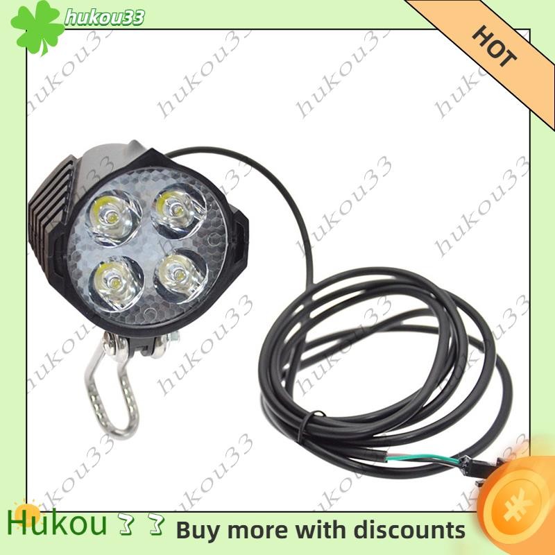 E-Bike Light 36V-48V ไฟจักรยานไฟฟ้า E-Bike ไฟหน้าพร้อมแตรกันน้ําชุดไฟหน้าอะไหล่