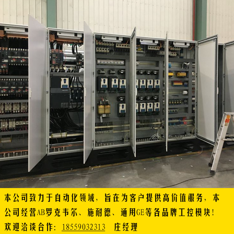 แนะนําให้ถ่ายภาพ IC200DD8 444IC200MMDD844CA IC200MDD84LT ไม่สามารถเปิดใช้งานได้