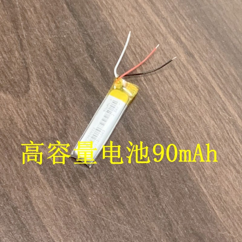 เหมาะสําหรับ beats Flex Battery A2295 ชุดหูฟังบลูทูธแบตเตอรี่บอร์ด