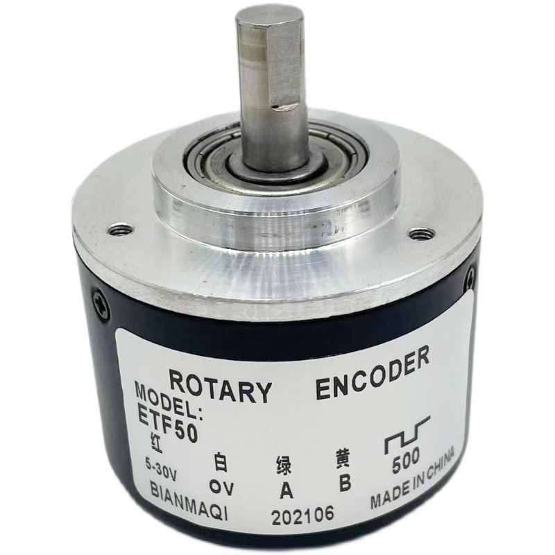 ROTARY ENCODER转 旋码器ETF50 500PR 600PR 1000PR ETF50-TS