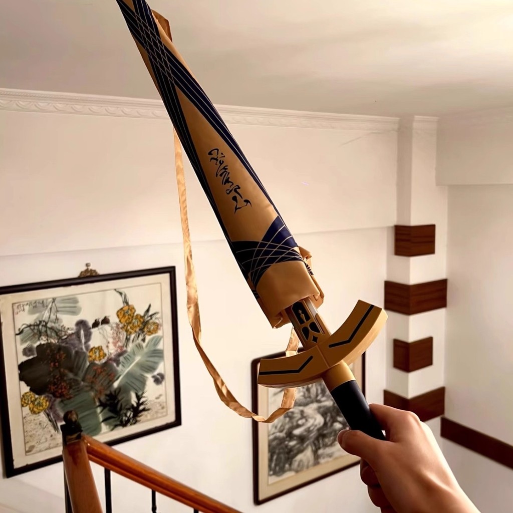 ร่มตุ๊กตารูปสิงโตผู้พิทักษ์จาก FGO สไตล์การ์ตูน